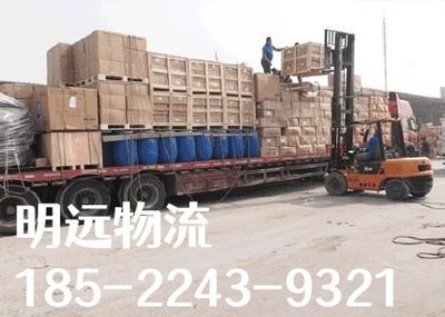 秦皇島到瀘州物流公司 專業(yè)搬家服務(wù)覆蓋省市縣鄉(xiāng)鎮(zhèn)，閃送便捷直達(dá)（2023版）