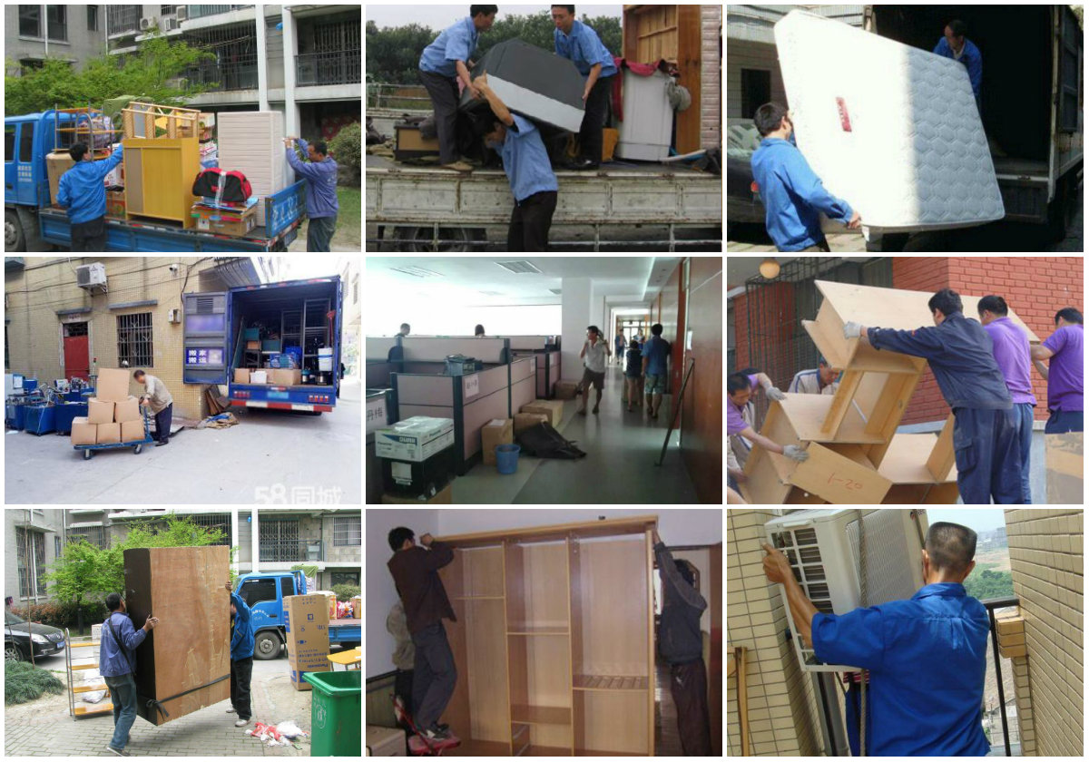 太倉搬家服務 專業、高效、省心之選