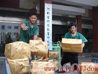 豐臺看丹橋搬家公司 專業服務，價格透明，科技園搬家的可靠選擇